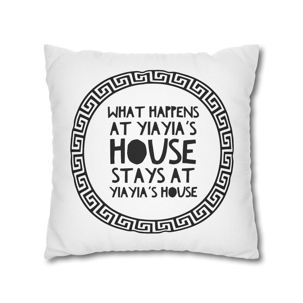 What Happens at Yiayia's House Square Pillow Case, Gift for Yiayia, Funny Greek Gifts, Yia Yia Gift