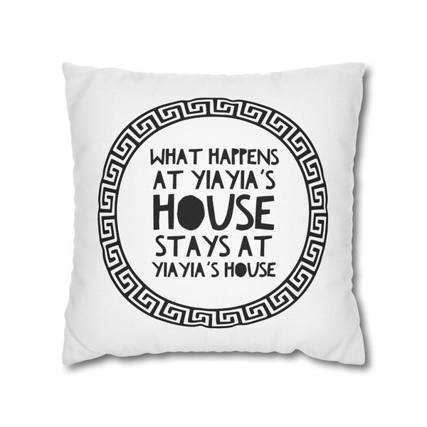 What Happens at Yiayia's House Square Pillow Case, Gift for Yiayia, Funny Greek Gifts, Yia Yia Gift