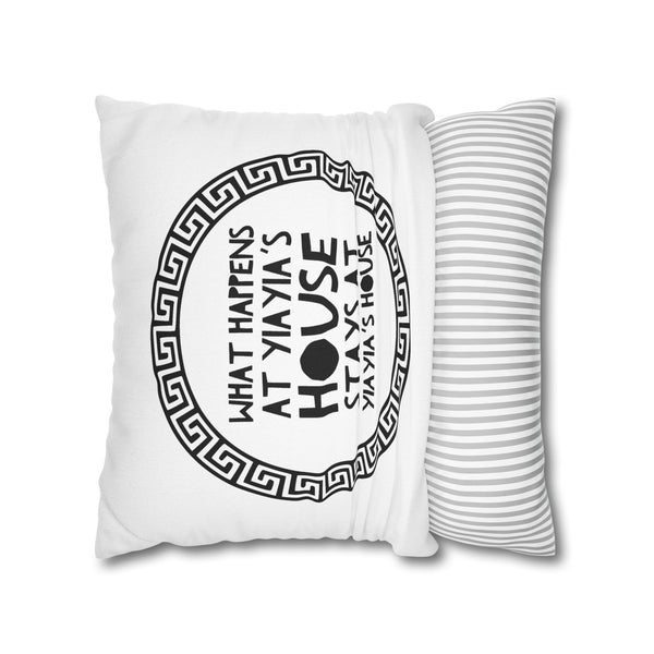 What Happens at Yiayia's House Square Pillow Case, Gift for Yiayia, Funny Greek Gifts, Yia Yia Gift