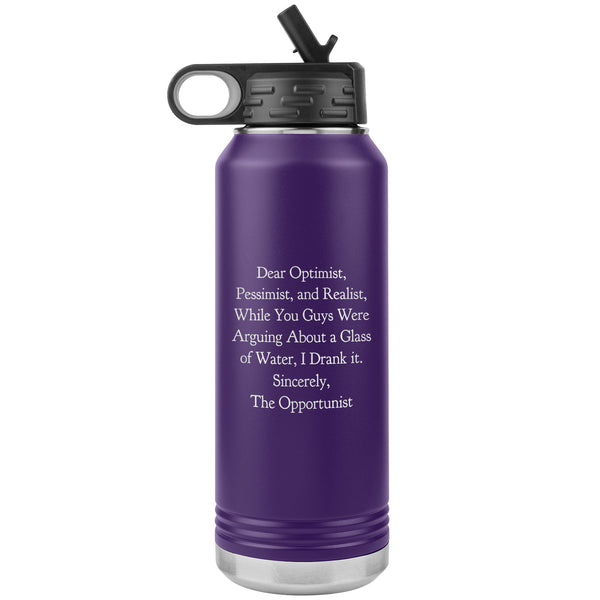 Dear Pessimist 32 oz Water Bottle